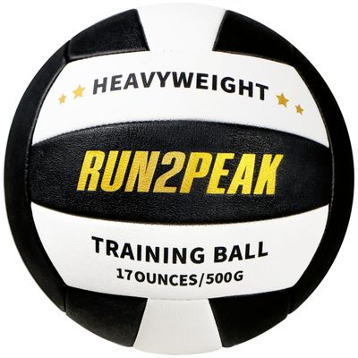 RUN2PEAK Heavy Weight Volleyball Setter Training Ball Official Size 5 Volleyballs PU Practice Volley Balls for Indoor Rebounder Equipment Setters Weighted Volleyball Setting Trainer