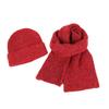 Autumn Winter Children's Hat Scarf Two Piece Set For Boys And Girls Solid Color Knitted Hat Woolen Neck Scarf view 1