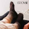 Goonsie Alpaca Wool Socks, Winter Comfort and Warm for Men & Women Alpaca-Merino blend Boot Socks Thermal Cushioned (2 Pairs - Medium - Stripe) view 3