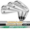 Build a Custom TaylorMade 2019 P790 Iron (Nippon NS Pro Neo Regular, 8) view 1