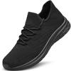 YHOON Mens Walking Shoes Energycloud Slip on Casual Shoes Lightweight Workout Gym Tennis Work Shoes All Black Size 8.5 view 1
