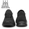 YHOON Mens Walking Shoes Energycloud Slip on Casual Shoes Lightweight Workout Gym Tennis Work Shoes All Black Size 8.5 view 4