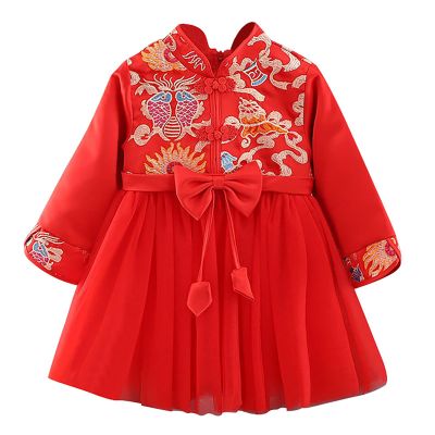 Baby Girls Dress for Chinese New Year, Kids Girl Long Sleeve Tang Suit Traditional Dress
