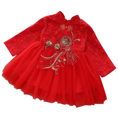 Baby Girls Dress for Chinese New Year, Kids Girl Long Sleeve Tang Suit Traditional Dress