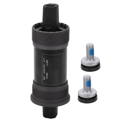 Gavigain Bike Bottom Bracket, Mountain Bike Sealed Bottom Bracket, 68mm Steel Axis with Screw for Square Hole Crank (110.5MM)