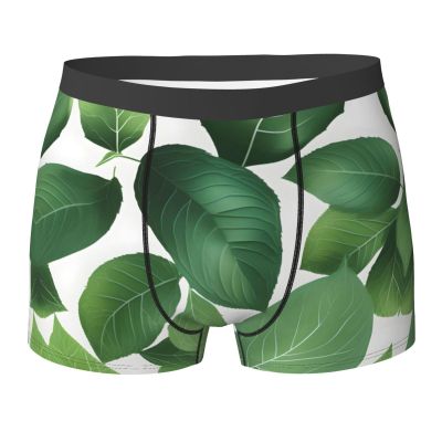 Herb Plant Leaf Premium Elastic Men'S Boxer Briefs,Comfortable And Breathable Men'S Underwear