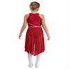 FEESHOW Girls Sequined Sleeveless Ballet Contemporary Lyrical Dance Dress Leotard Irregular Skirt Costumes Burgundy 6 Years view 2