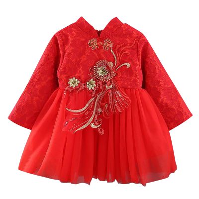 Baby Girls Dress for Chinese New Year, Kids Girl Long Sleeve Tang Suit Traditional Dress