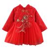Baby Girls Dress for Chinese New Year, Kids Girl Long Sleeve Tang Suit Traditional Dress view 1