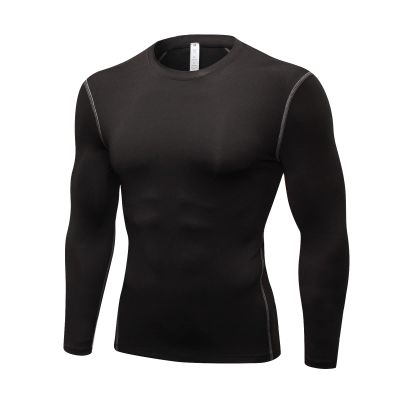 LEICHR Men's Athletic Compression Shirts Black Long Sleeve Cool Dry Workout Running Tops Baselayer Undershirts