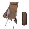 ADovz Outdoor Ultra Light Aluminum Folding Chair, Portable Chair with Pillow, Fishing Chair, Moon Chair, (Color : Brown) view 1