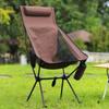 ADovz Outdoor Ultra Light Aluminum Folding Chair, Portable Chair with Pillow, Fishing Chair, Moon Chair, (Color : Brown) view 2