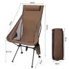 ADovz Outdoor Ultra Light Aluminum Folding Chair, Portable Chair with Pillow, Fishing Chair, Moon Chair, (Color : Brown) view 3