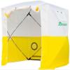 JAX3 Professional Work Tent | Pop Up | 6,2x6,2x7 Ft | Instant Quick and Easy Tool-Free Setup | Waterproof UV50+ | Splicing, Commercial Tent, Fiber Optic for Heavy-Duty Use view 1