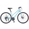 BALINGE 7 Speed Road Bike Hybrid Bike for Men and Women, 700C Wheels Racing Bicycle, Commuter Bicycle,City BicyclesDouble Disc Brakes,Commuting CycleLight Blue view 1