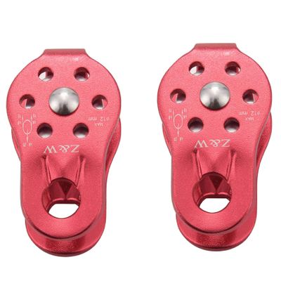 Luejnbogty 2 pcs Rock Pulley Rope Tree Climbing Climber Arborist Fixed Pulley Red