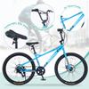 MEGHNA Mountain Bike 26" Wheel Dual Disc Brake 7 Speed Driven Adjustable Handlebar MTB for Women Men Junior (Blue) view 3
