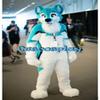 PROPSCOS Fox Dog Husky Fursuit Mascot Costumes Cartoon Character (S) Multicolored