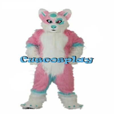 PROPSCOS White Fur Fox Dog Husky Mascot Costume Furry Suit Fursuit (L)