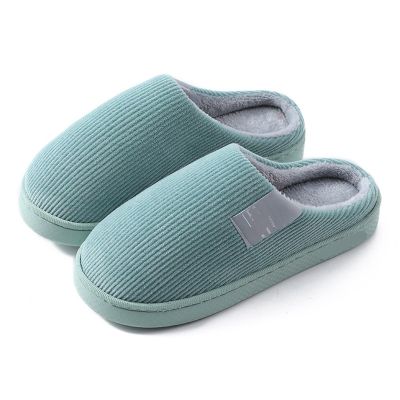 acquo House Slippers Cotton Slippers Home Slippers Autumn and Winter Indoor Slippers Plush Warm Slippers Non Slip Thick Soled Slippers Cotton Slippers (Color : C, Size : 5.5-6)