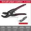 Hand Tools Pipe Cutter Pipe Scissors SK5 Material With Treatment Ratchet PVC/PU/PP/PE Hose Pipe Cutter Scissors Electric Line (Color : 32mm add blade) view 2