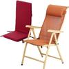 WAGLOS Foldable Chair Folding Chair Sponge Seat Cushion Portable Adjustable Camping Chair Home Balcony Lunch Break Chair Outdoor Event Chair Portable view 1