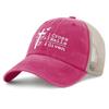1 Cross 3 Nails 4 Given Hat Mens Trendy Jesus Christian Ball Cap for Mens Pink Cap Funny Unique Gifts for Singers view 1
