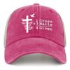 1 Cross 3 Nails 4 Given Hat Mens Trendy Jesus Christian Ball Cap for Mens Pink Cap Funny Unique Gifts for Singers view 2