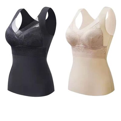 2PCS 2-in-1 Built-in Bra Thermal Underwear, High Stretch Thermal with Built-in Bra (2PCS C,L)