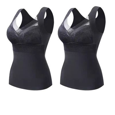 2PCS 2-in-1 Built-in Bra Thermal Underwear, High Stretch Thermal with Built-in Bra (2PCS E,L)