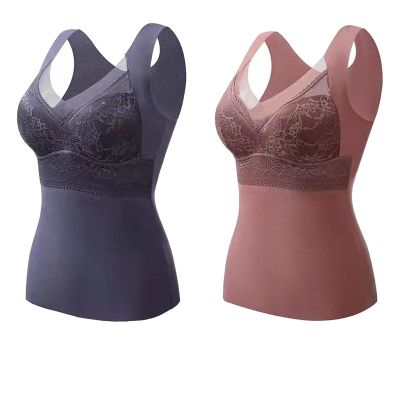 2PCS 2-in-1 Built-in Bra Thermal Underwear, High Stretch Thermal with Built-in Bra (2PCS B,2XL)