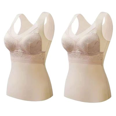 2PCS 2-in-1 Built-in Bra Thermal Underwear, High Stretch Thermal with Built-in Bra (2PCS F,L)