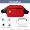 Chinese Flag Unisex Mini Belt Bag with Adjustable Strap Small Fanny Pack Crossbody Chest Bag view 2
