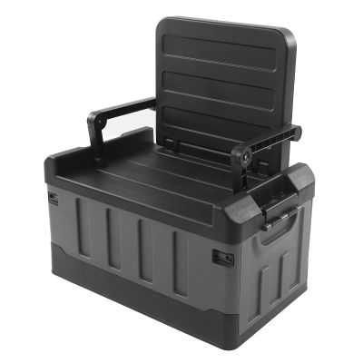 KIMISS Car Storage Box, for Outdoor Enthusiasts, 2-in-1 Foldable Trunk Organizer with Chair, Matt Black Plastic Bin for Camping Fishing Travel RV