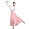 Chifon Women's Wide Leg Pavanna Pants for Yoga, Chinese Traditional or Chinese Classice Dance/Modern Dance Practice/Performance -Light Pink 21954-NF view 1