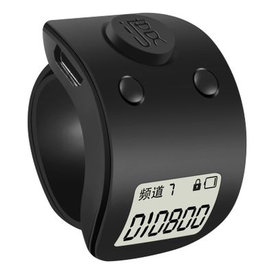 Luejnbogty Mini Digital LCD Electronic Finger Ring Hand Tally Counter 6 Digit Rechargeable Counters Clicker-Black, 00055705A4