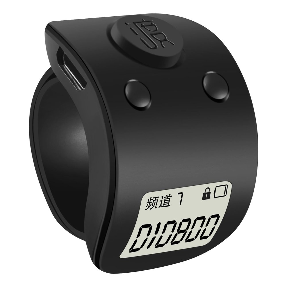 Luejnbogty Mini Digital LCD Electronic Finger Ring Hand Tally Counter 6 Digit Rechargeable Counters Clicker-Black, 00055705A4