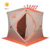 Pop-Up Ice Fishing Shelter 3-4 Person Portable Ice Shanty Tent for 3-4 Person Ice Fishing Tent w/Carrier Bag and Ice Anchors view 3