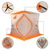 Pop-Up Ice Fishing Shelter 3-4 Person Portable Ice Shanty Tent for 3-4 Person Ice Fishing Tent w/Carrier Bag and Ice Anchors view 4