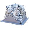 Outdoor Camping Tent Ice Fishing Shelter Portable Insulated Ice Fishing Tent, Easy Set Up view 1