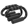 1 Pair S-Shaped Push Up Bars Non-Slip Push Up Stands Sweat Absorbent Foam Handles Floor Strength Training Equipment for Men Women Home Gym