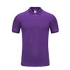 Bestgift Men's Short-Sleeved Cotton Polo Shirt with Lapel Collar Purple M view 1