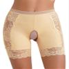 Agoky Women's Lace Trim Boyshort Panties Sissy Lingerie Boxer Briefs Hipster Crotchless Undershorts Nude XX-Large view 1