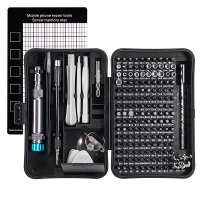 170 In 1 S2 Steel Aluminum Handle Screwdriver Set Telecommunication Maintenance Mobile Phone Screwdriver Tool Multi-purpose (Color : Gray)