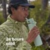 Hydro Flask Water Bottle - Insulated Stainless Steel - Wide Straw Lid, Non Spill, Leakproof in 40 Oz Oat Tan view 2
