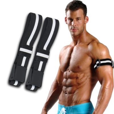 2Pcs Occlusion Bands, Blood Flow Restriction Bands for Women Men, Quick-Release Buckle, 1.2 Inch Wide for Butt Glutes Leg Thigh Hip Building Squat Workout Exercise Training