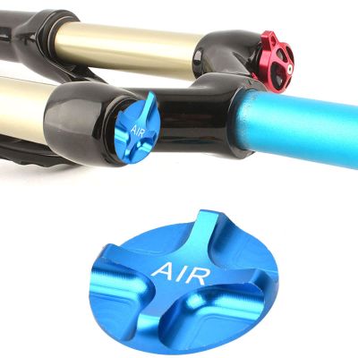 Gavigain Bike Valve Cover, 25mm Air Valve Top, Aluminium Alloy Bicycle Suspension Front Fork Airtight Valve Cover (Blue)