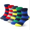 COTTON DAY Kids Boys Crew Dress Socks Bright Colorful Stripes Design 8-10 Years Wide Colorful Size L (10) view 1