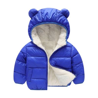 Girl's Metallic Winter Coat Warm Puffer Jacket Insulated Shiny Down Hooded Coat Water (Dark Blue, 18-24 Months)