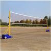 Topjia Volleyball/Badminton Poles with Net for Adult Youth, Steel Volleyball/Badminton Stand with Stable Base, Indoor Outdoor Use (Size : 5-6.6ft) view 1
